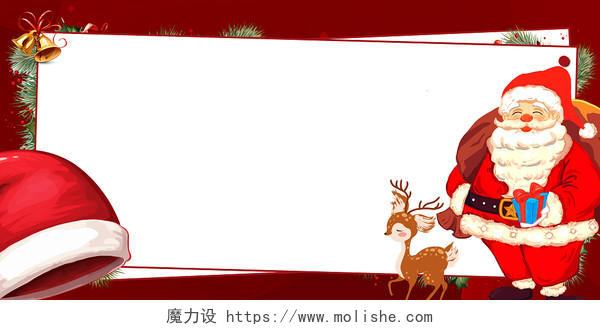红色简约风格圣诞节圣诞老人边框背景